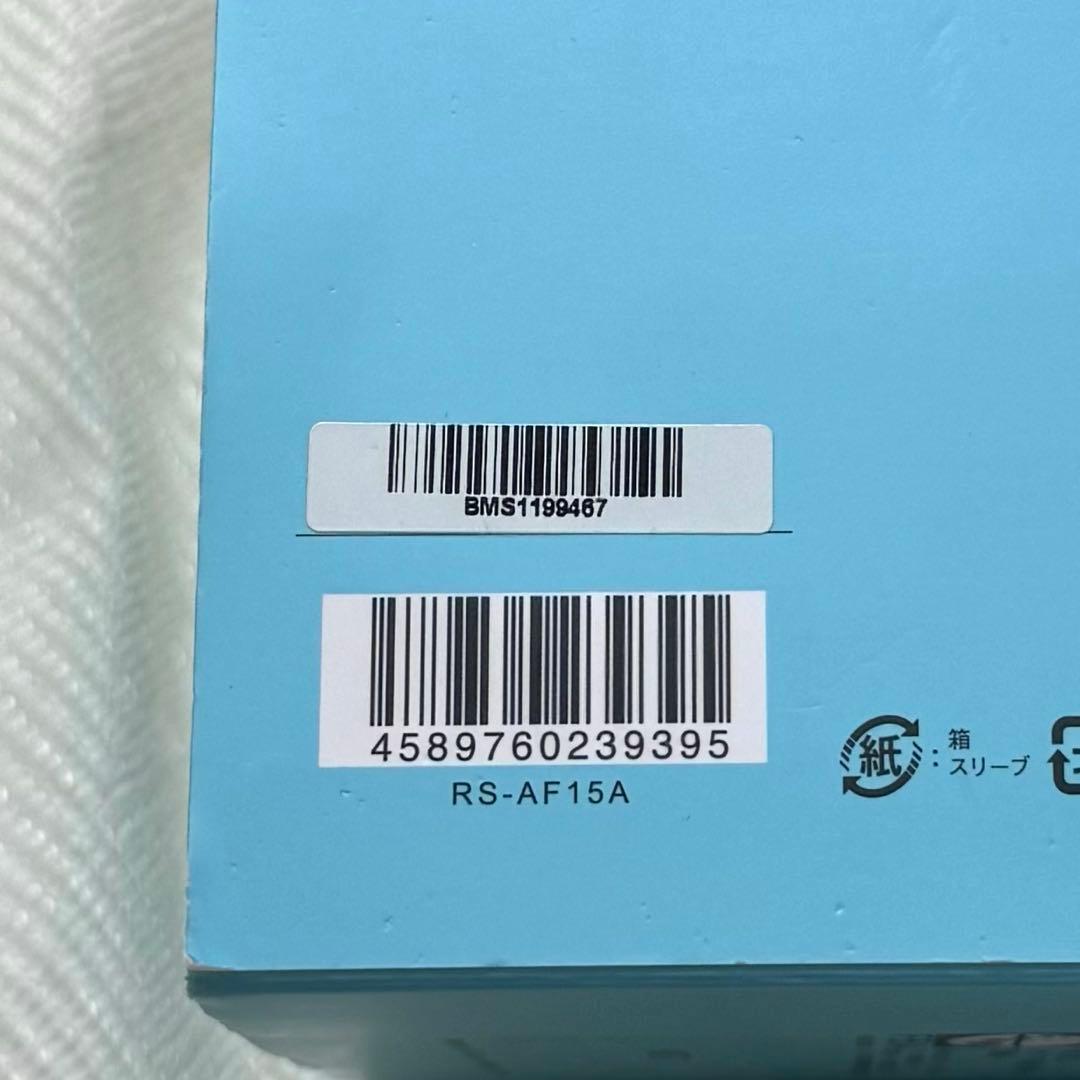 新品未使用✨　ReFa リファ　ファインバブルS シャワーヘッド　シルバー