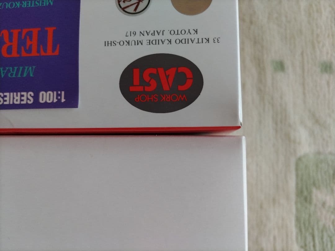 ロボット 1:100 SCALE TERROR MIRAGE BOTH : 2992