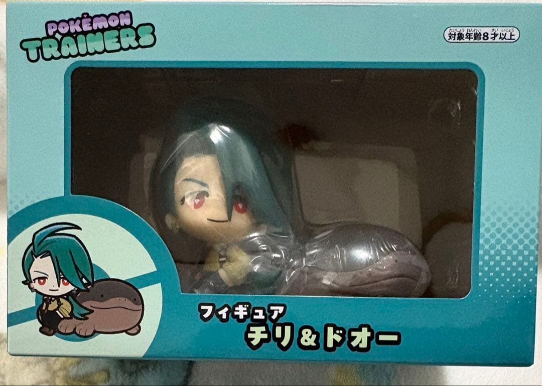 ポケモンキャラクターグッズセット まとめ売り (15点セット) 値下げ可能