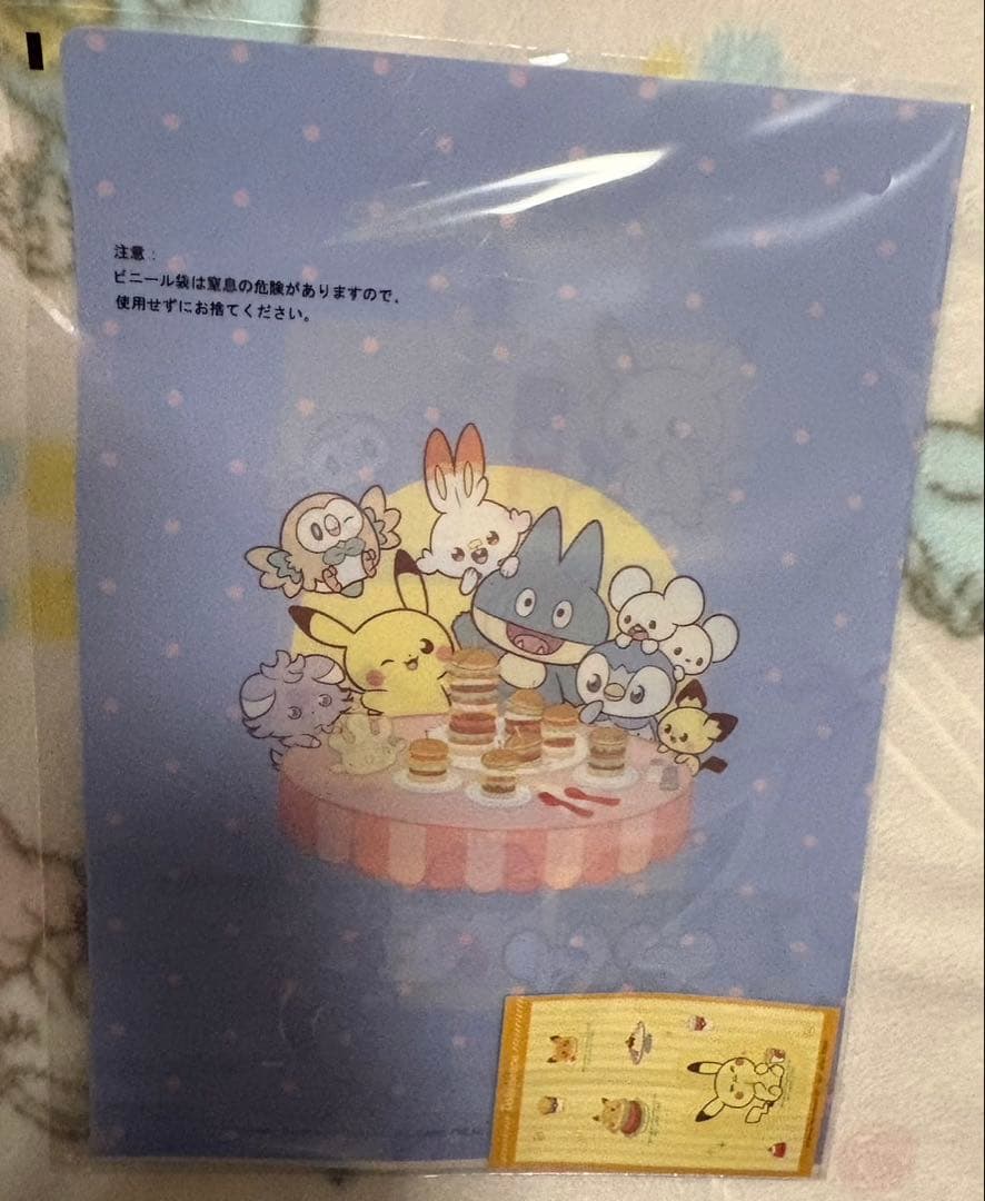 ポケモンキャラクターグッズセット まとめ売り (15点セット) 値下げ可能