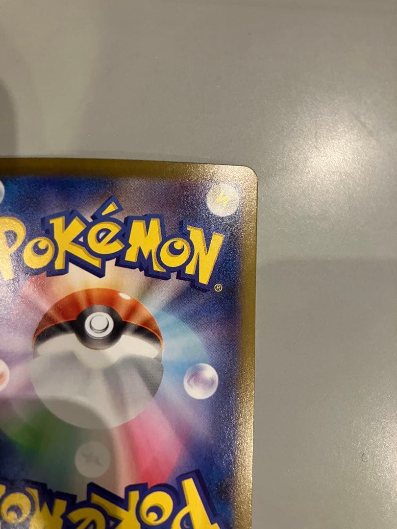 mlt　リーリエの決心　SAR カイ　SAR パラソルおねえさん