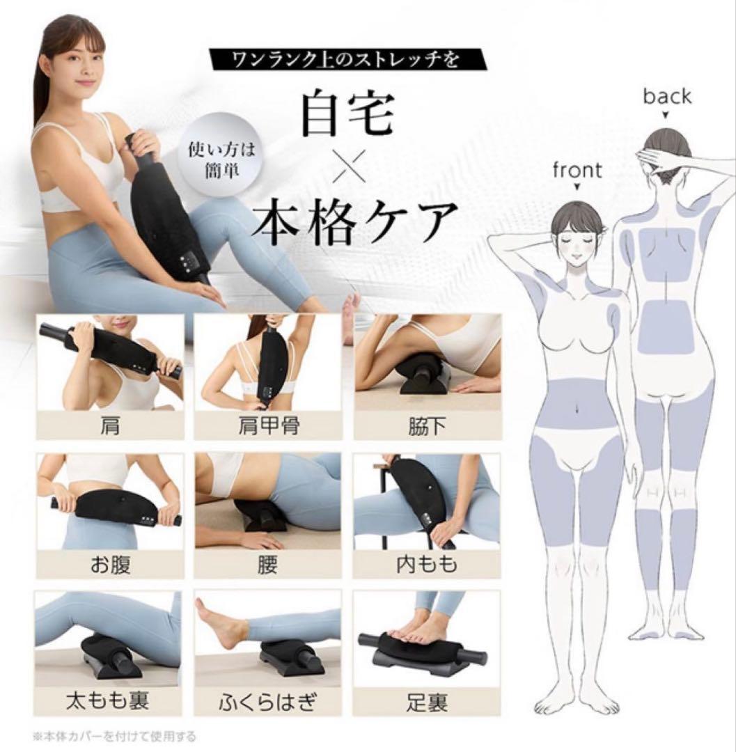 Gact監修エクストラリリース