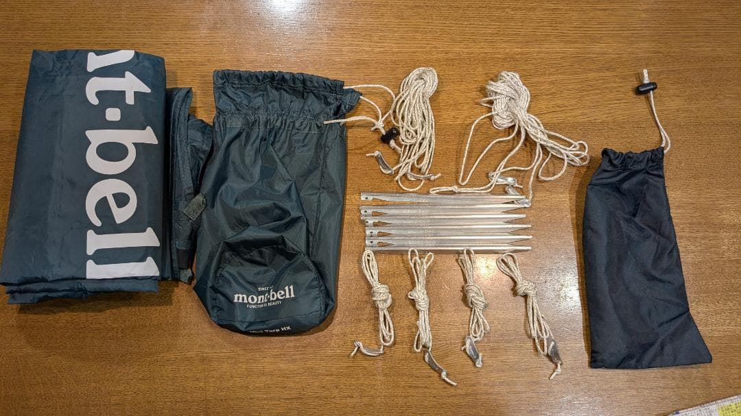 モンベル　ミニタープHX　ダークグリーン（DKFO）#1122474