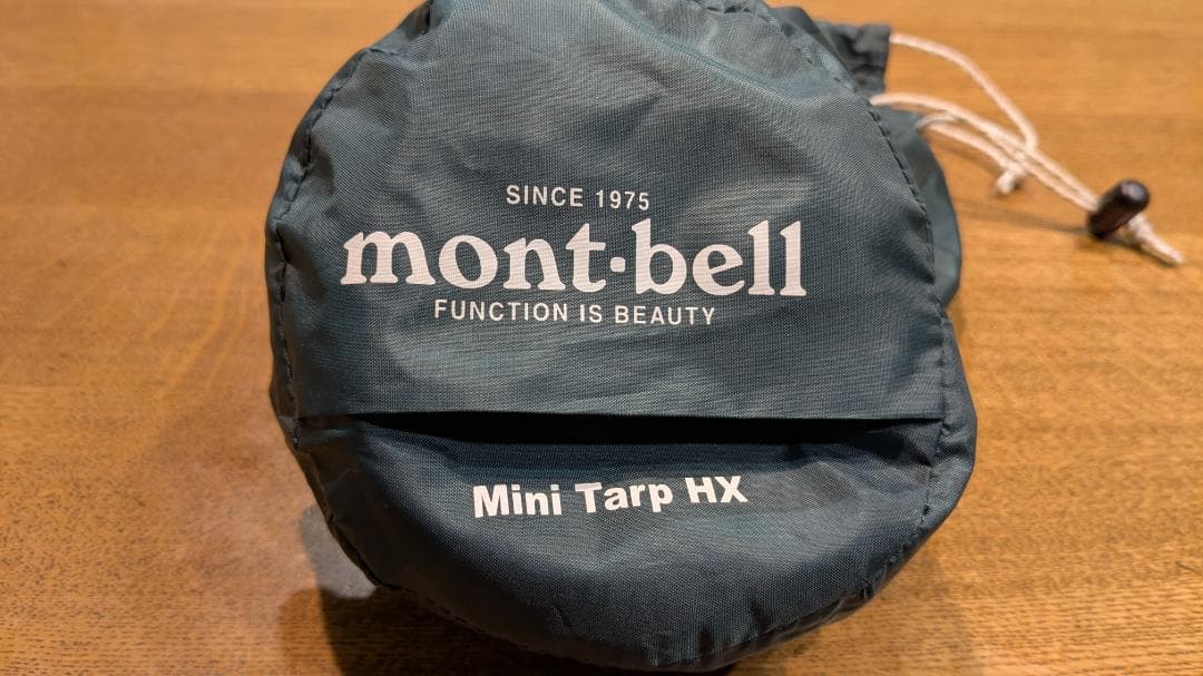 モンベル　ミニタープHX　ダークグリーン（DKFO）#1122474