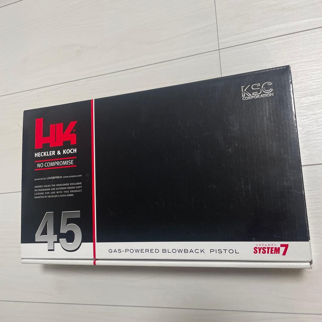 HK USP Match ガスガン