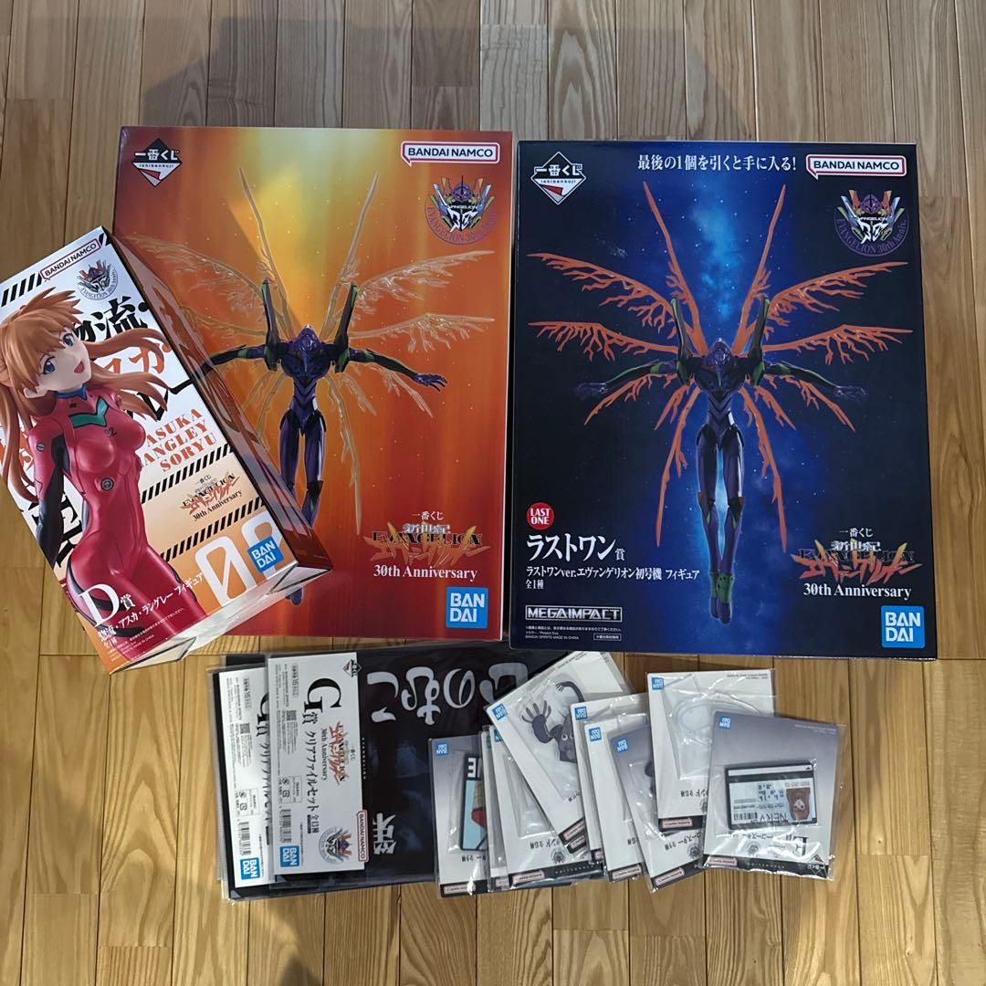 エヴァンゲリオン 一番くじ A賞 ラストワン賞 D賞アスカラングレー 30周年