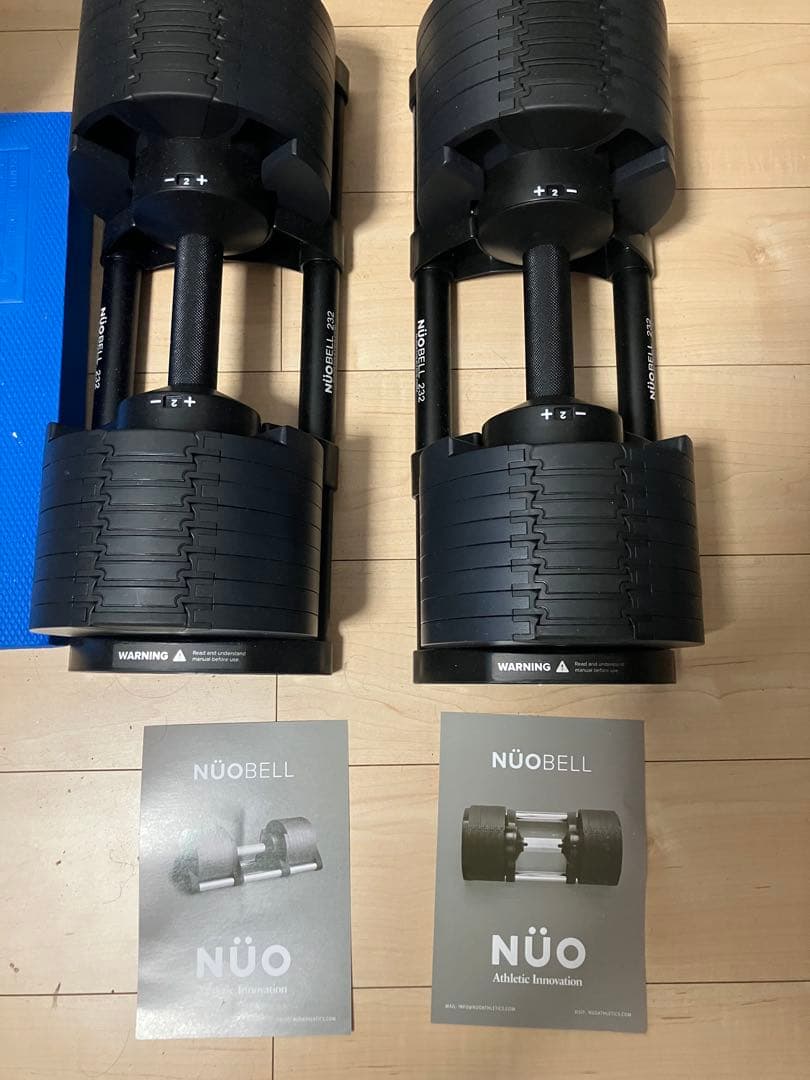 NÜOBELL 可変式ダンベルセット① 32kg