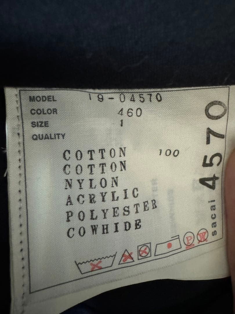 sacai　19AW Denim Docking Mods Coat