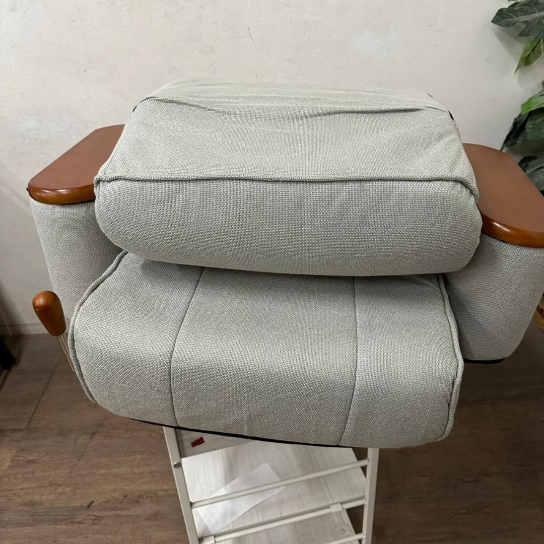 新品　未使用　肘付き回転座椅子き　リクライニング無段階　360度