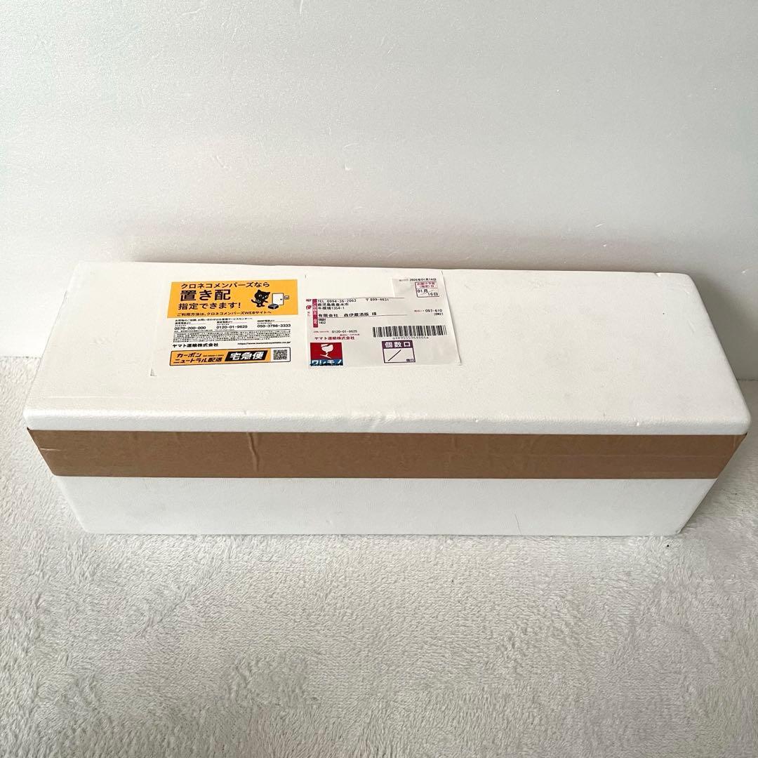 【1月当選分・未開封】森伊蔵 1800ml 芋焼酎（匿名配送）