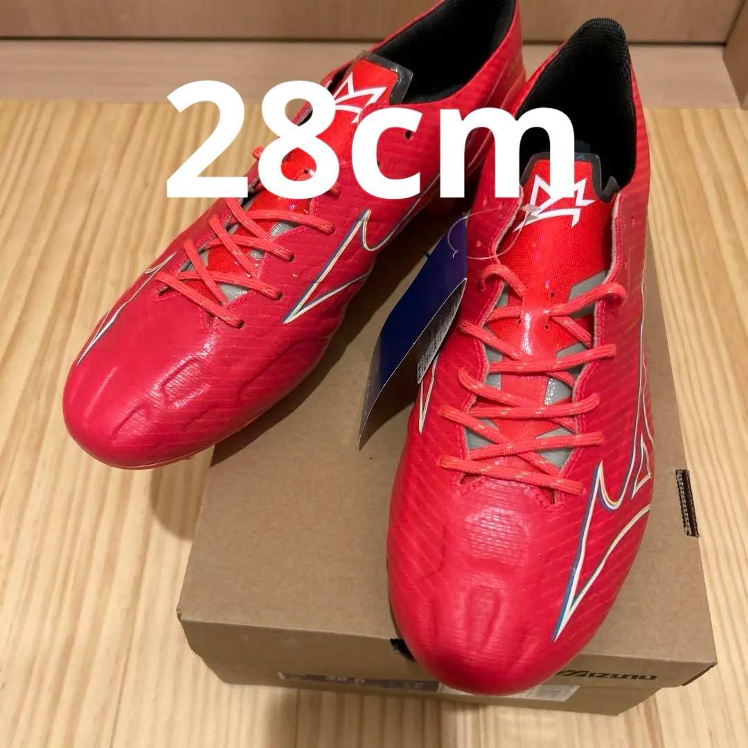 ミズノアルファ エリート 28.0㎝フェアリーコーラル