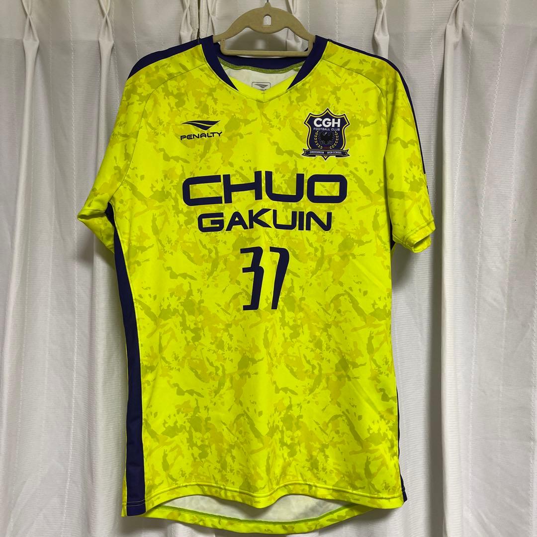 中央学院高校サッカー ユニフォーム 激レア