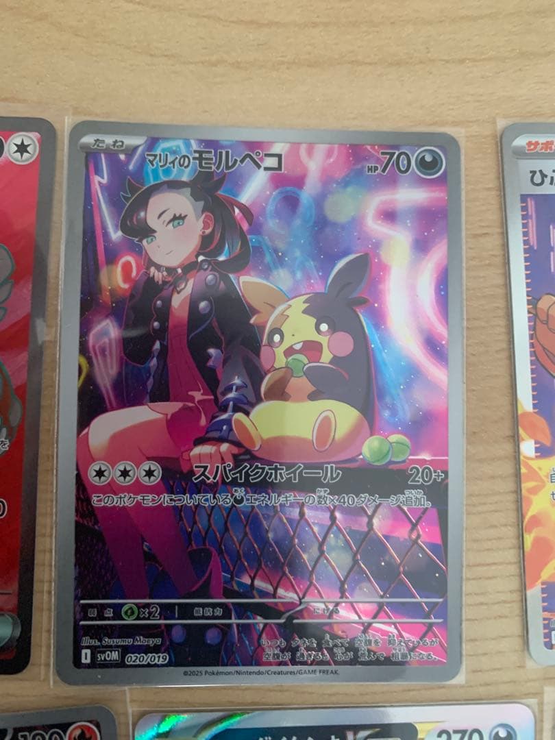 ポケモンカード、ゼイユ 、アセロラのいたずら、アルセウス、パルキア、ディアルガ