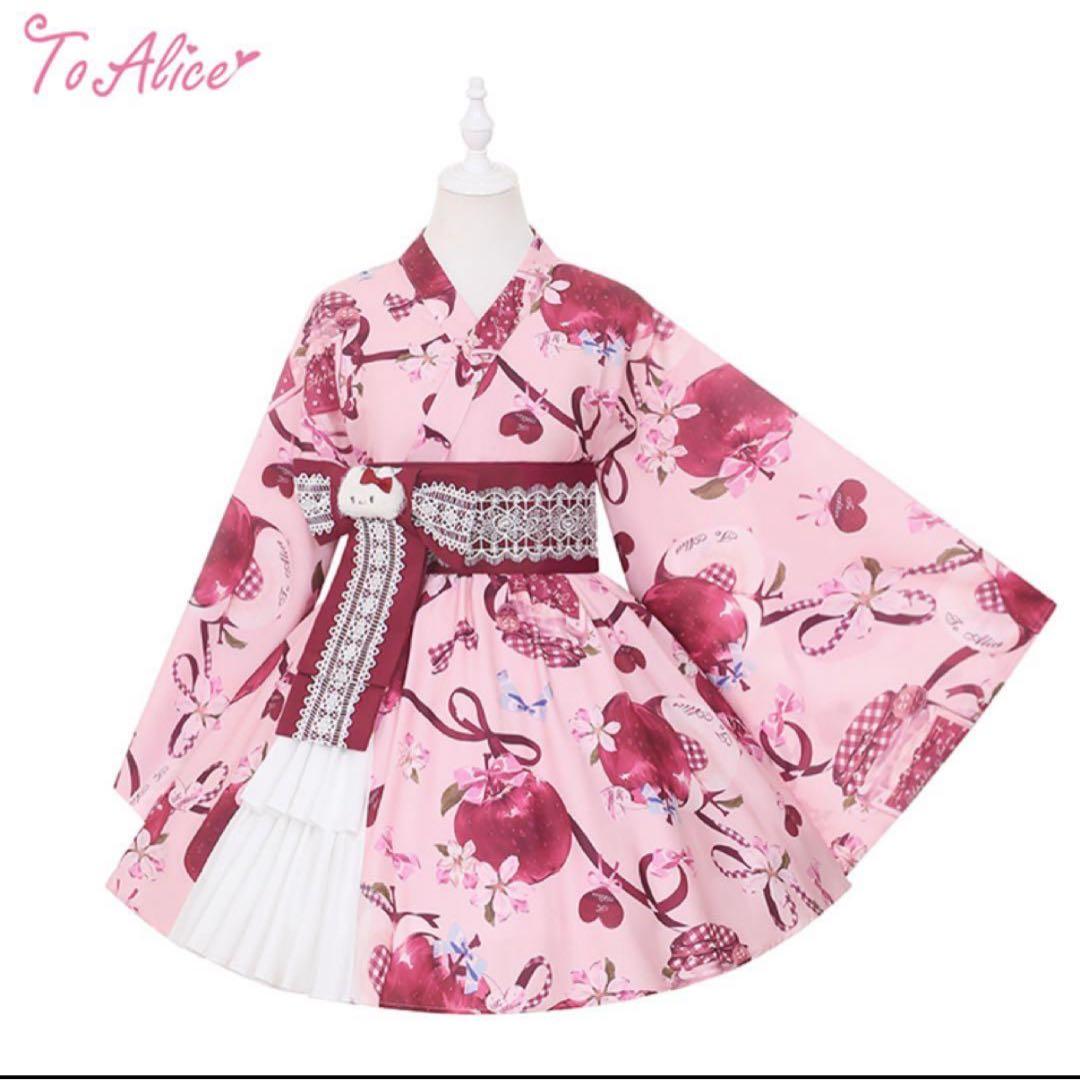 ToAlice L1012林檎猫姫浴衣セット ピンク 浴衣ドレス レディース