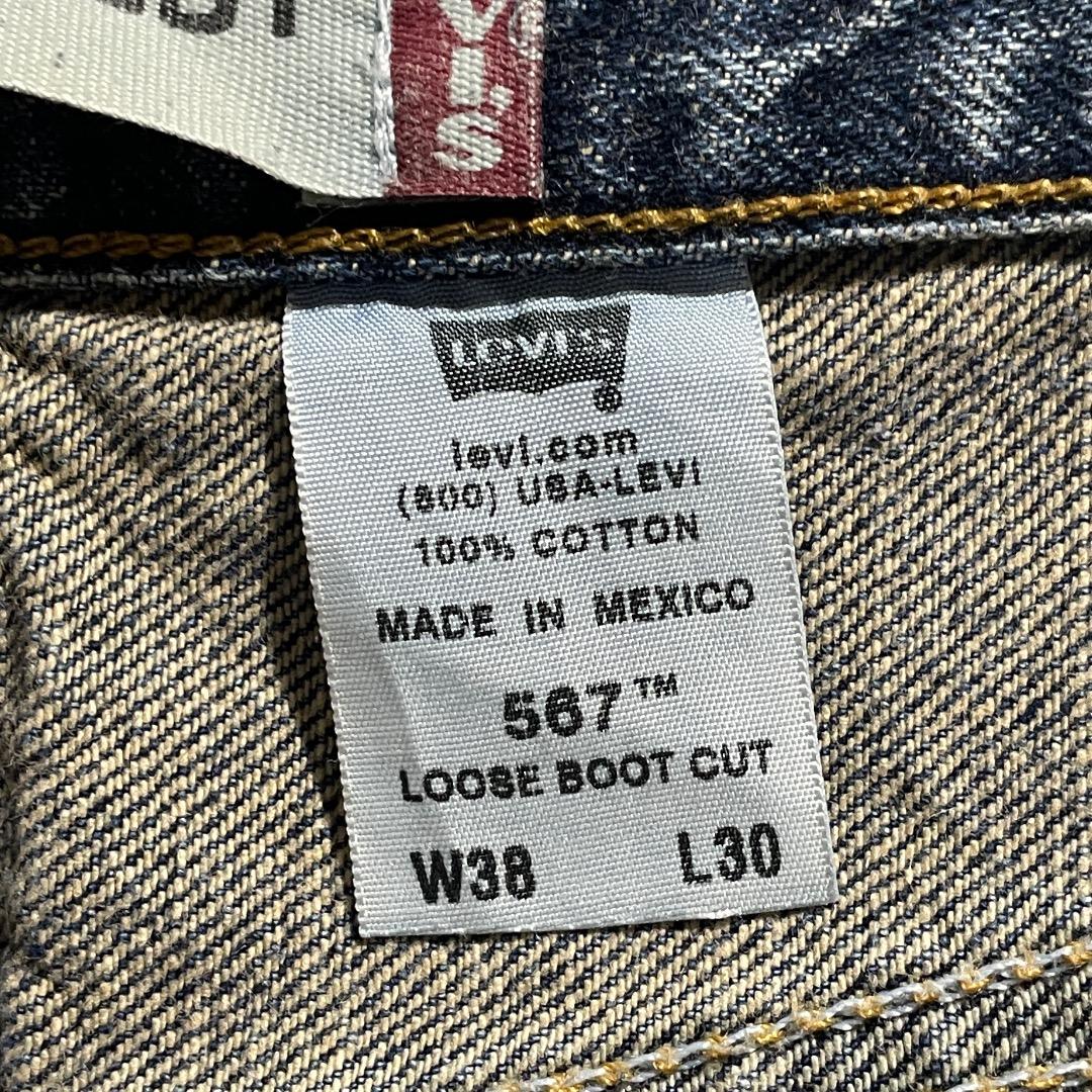 【W38 L30】00s 517×569型 levi's リーバイス 567