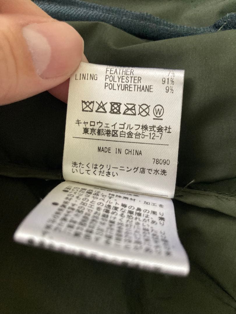キャロウェイ Callawaw ダウン アウター