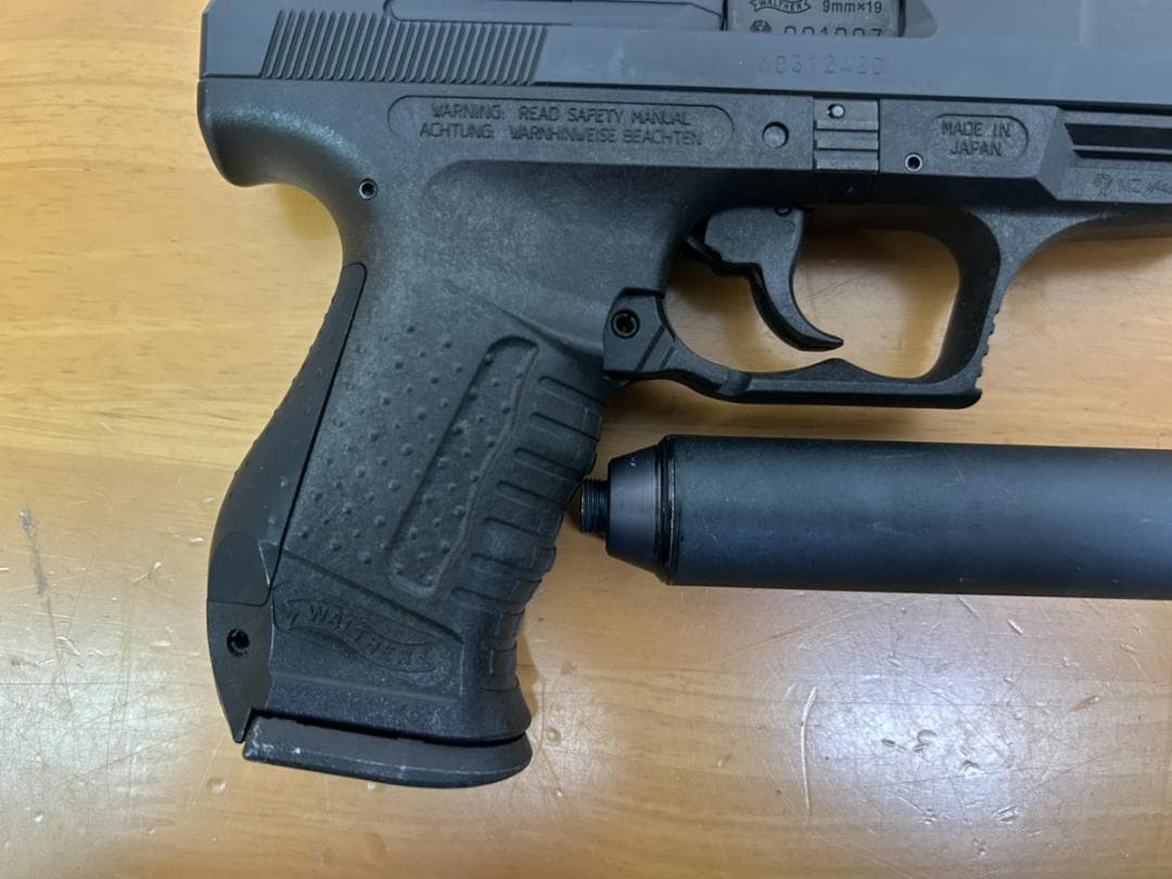 マルゼン ワルサー P99 ガスブローバック ブラック サプレッサー・マガジン付