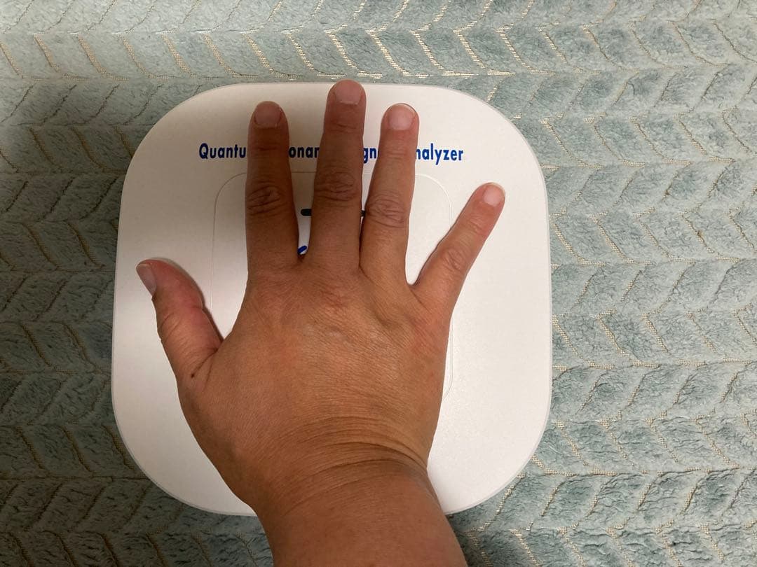量子アナライザー　量子　波動測定器　波動　健康測定機　健康管理　サプリ量子共鳴
