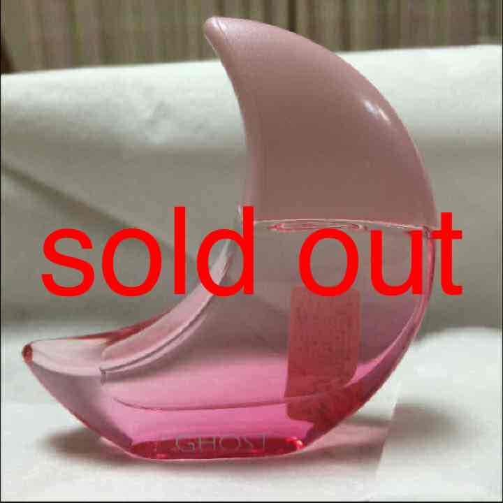 ゴースト ミニ香水