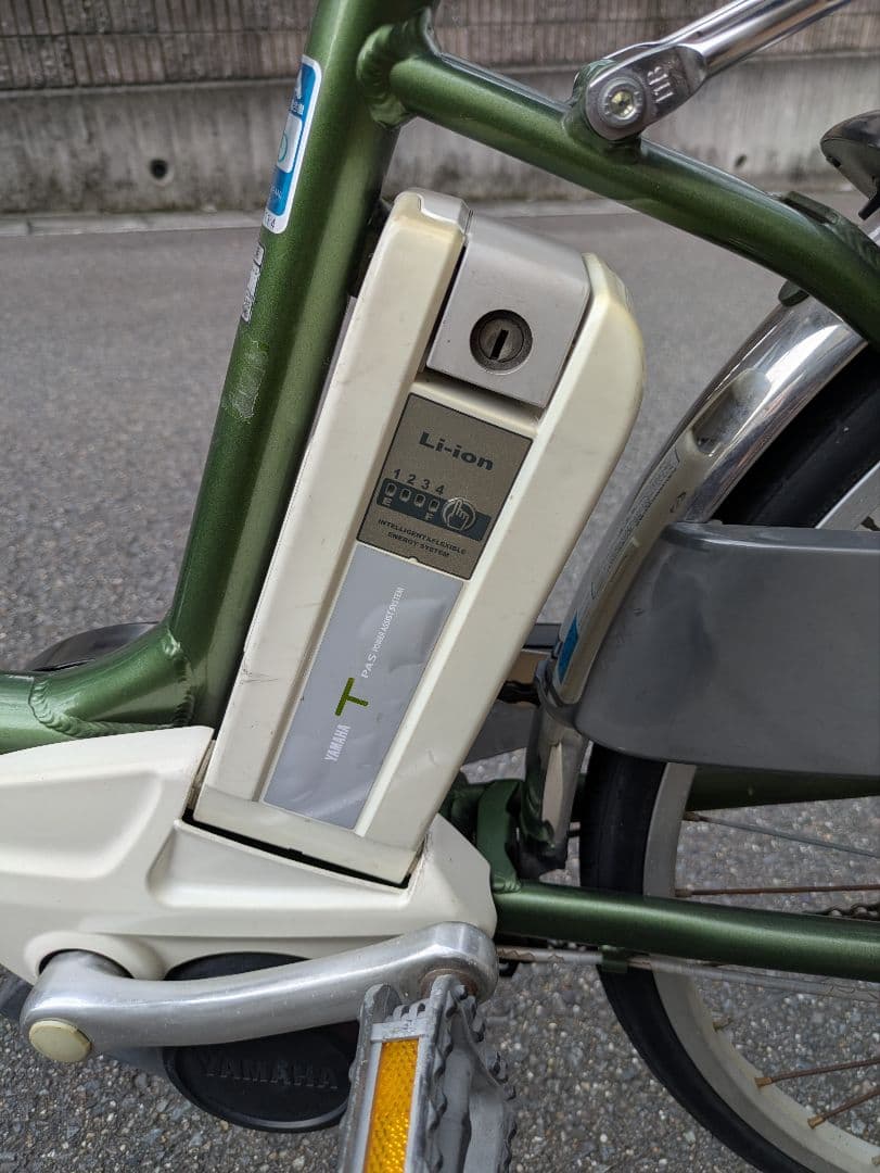 ★ジッジ★【引渡限定】ヤマハ PAS 電動アシスト自転車（ジャンク扱い）