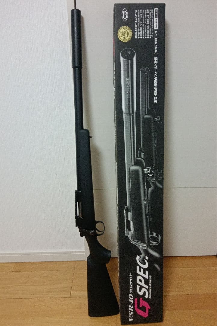 東京マルイ VSR-10 Gスペック 中古品