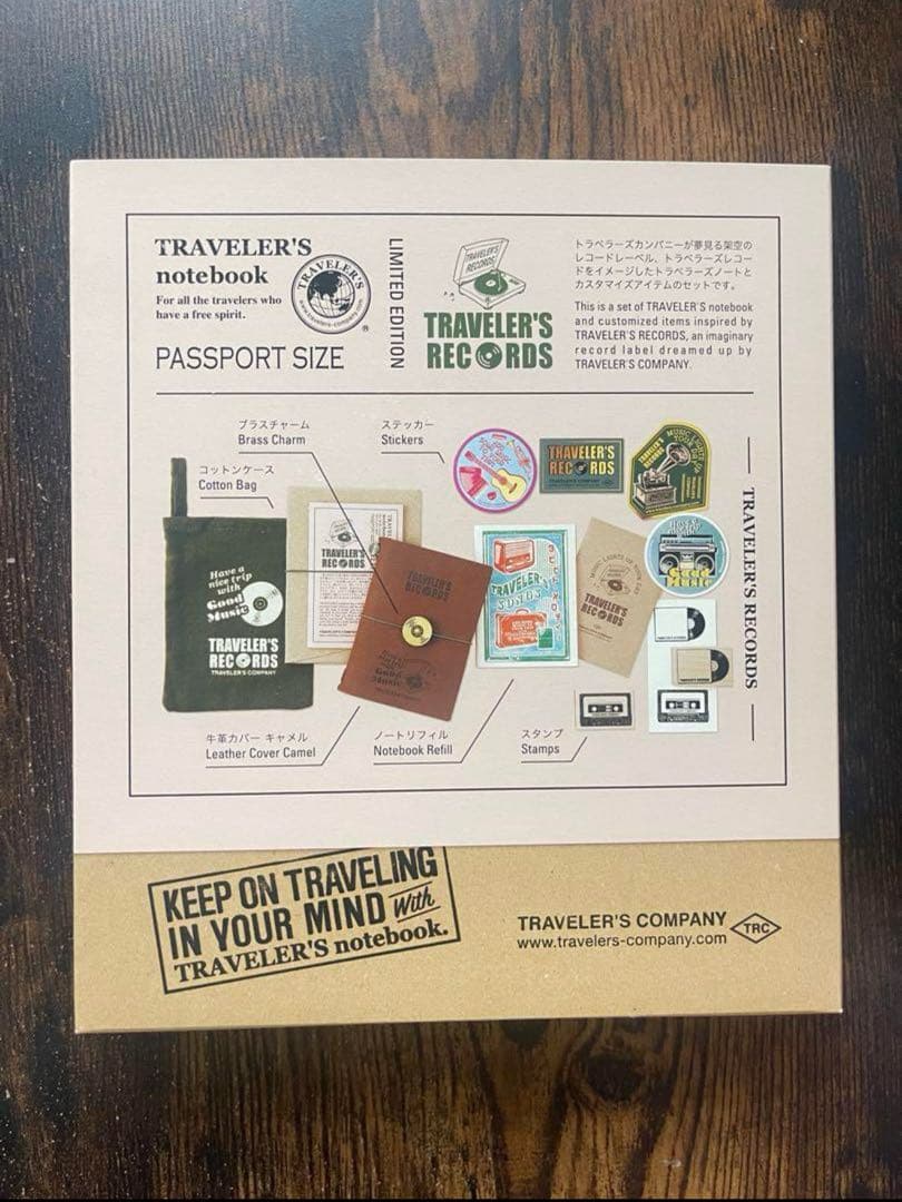 トラベラーズノート　レコード