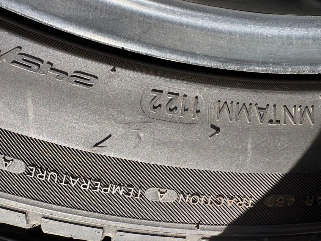 ハイペリオン　五本スポーク　20インチ