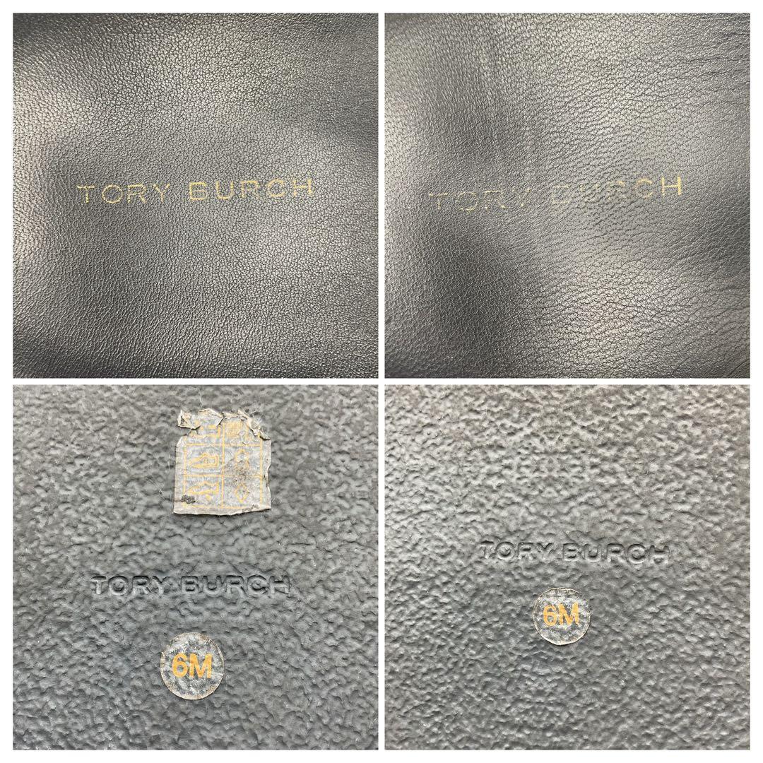 トリーバーチ サンダル Tモノグラム ゴールド カーキ キャンバス 23cm