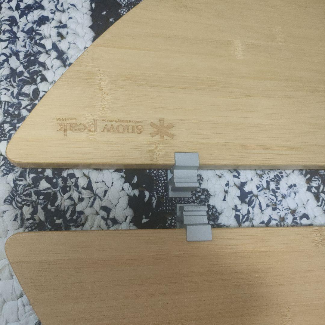 スノーピーク　ラウンジスライドトップ竹　ケース付