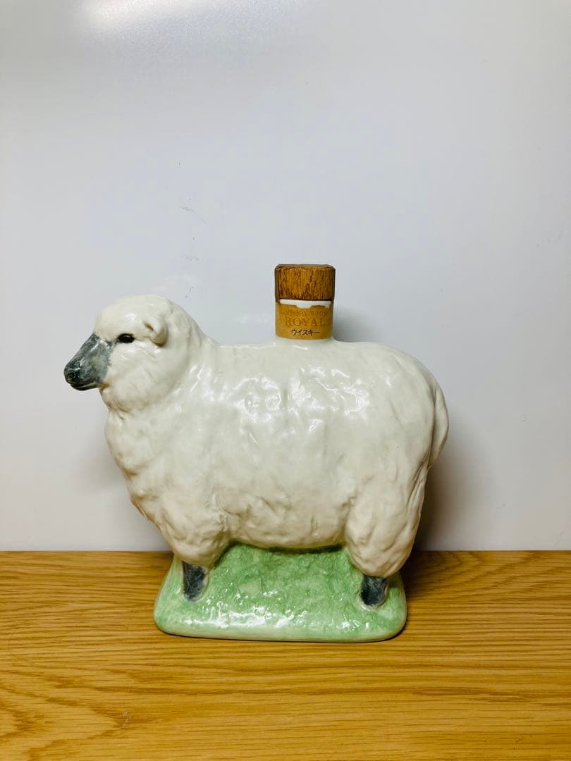 【サントリー】ウイスキー  ローヤル 羊