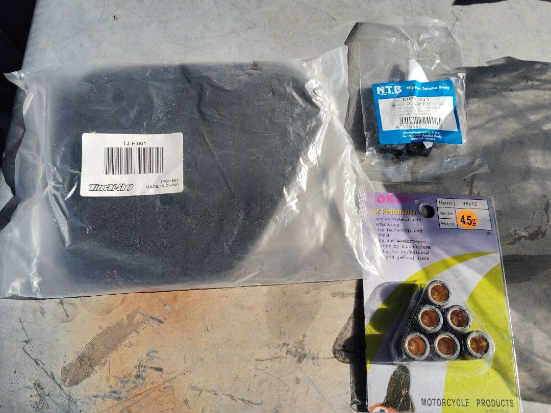 ヤマハ　スーパージョグ　JOGZ　3YK　バッテリー新品