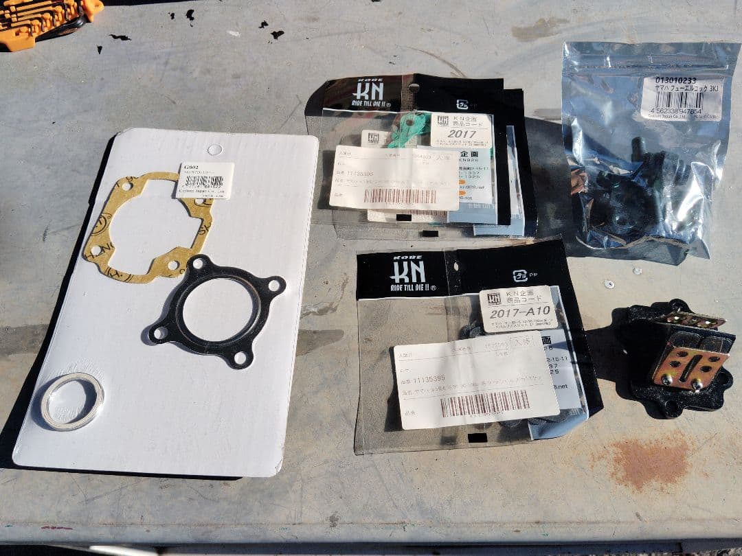 ヤマハ　スーパージョグ　JOGZ　3YK　バッテリー新品