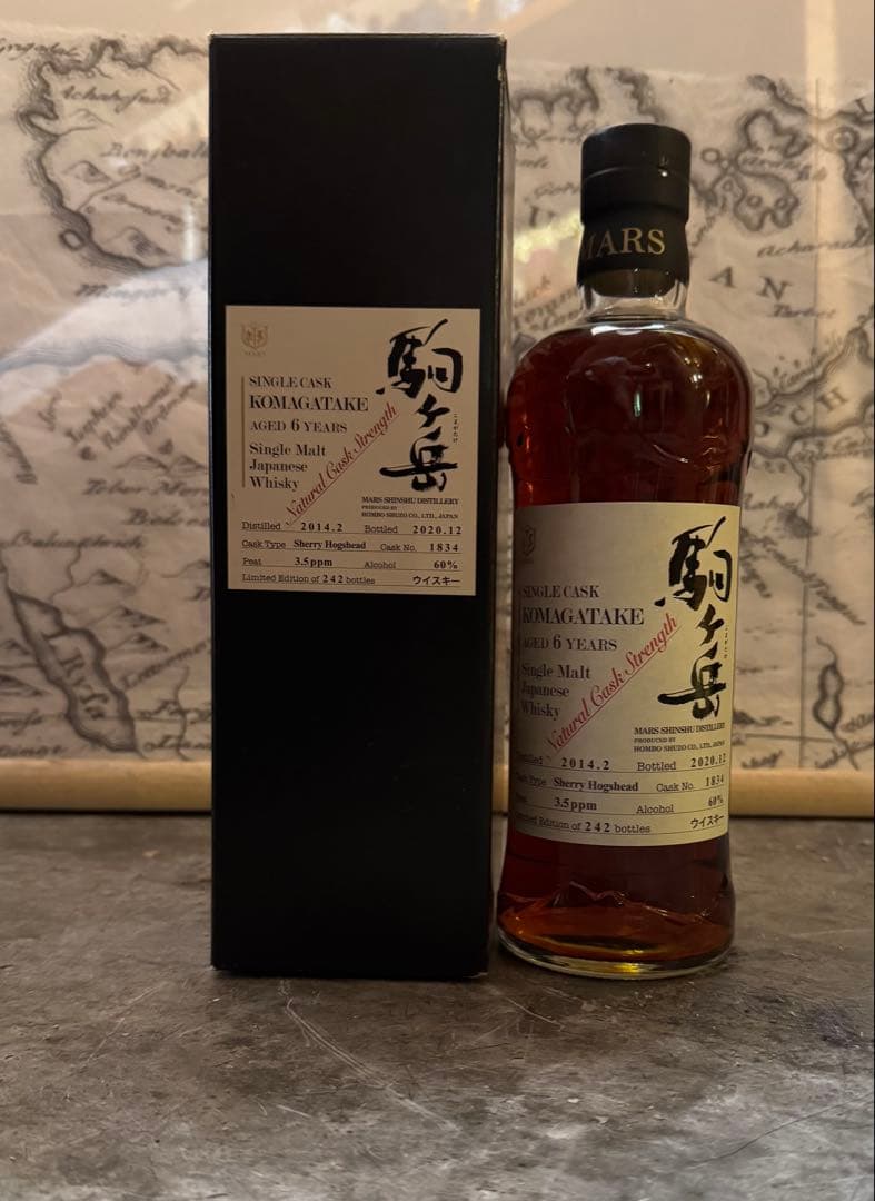 シングルカスク駒ヶ岳 2014 シェリーホグスヘッド