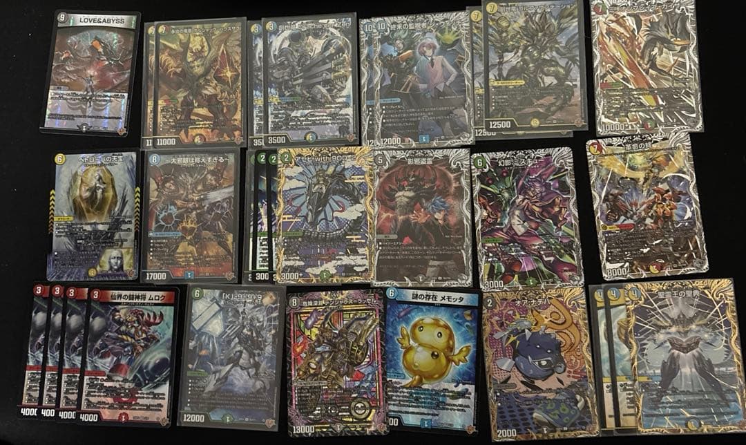 【匿名配送】デュエマ まとめ売り