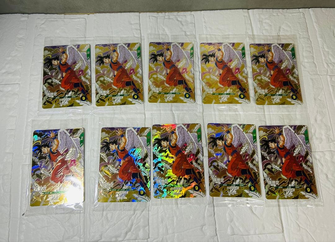 ドラゴンボールスーパーダイバーズ　孫悟空　GDR 10枚セット