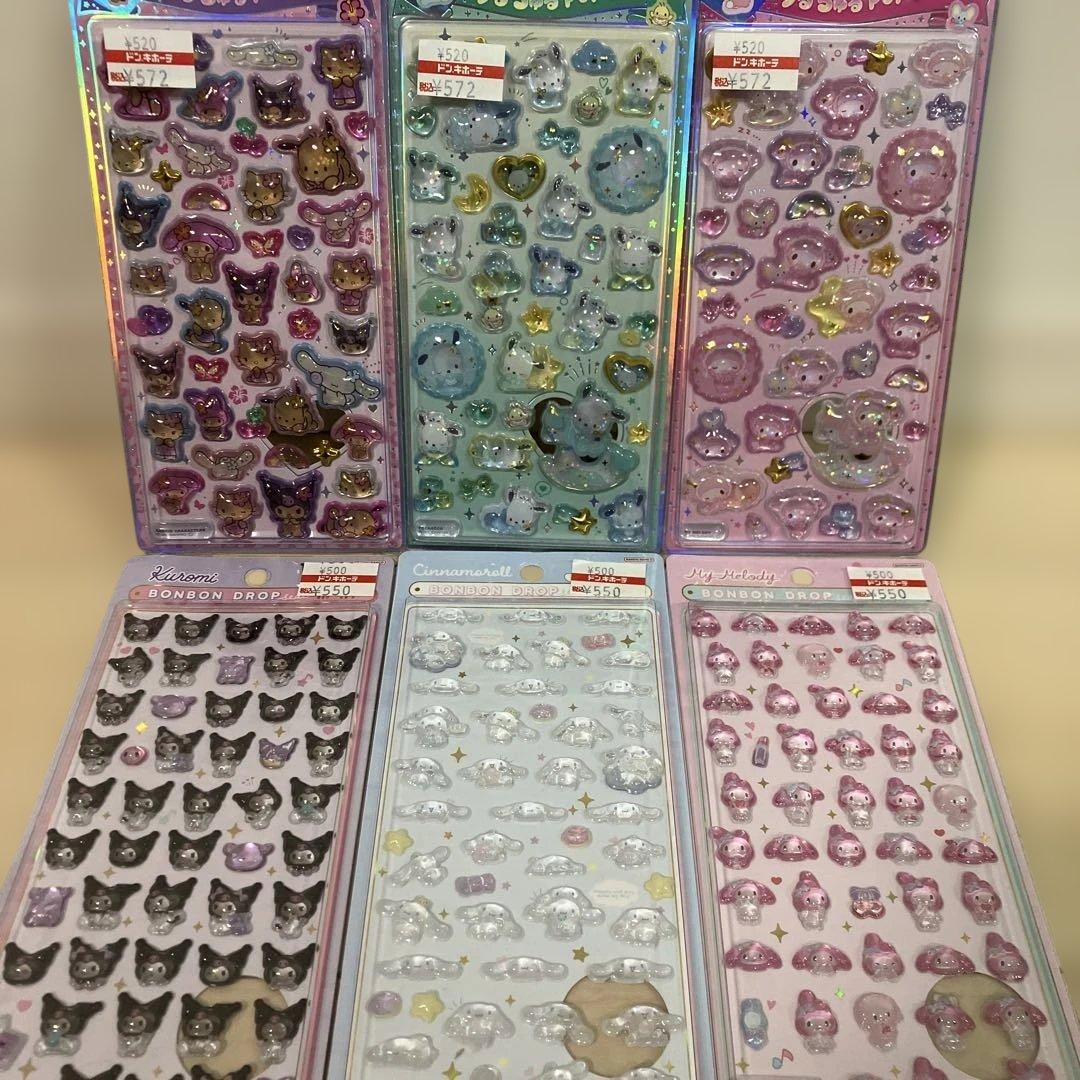 サンリオ　うるちゅるポップシール　ボンボンドロップシール　6枚セット売り　正規品