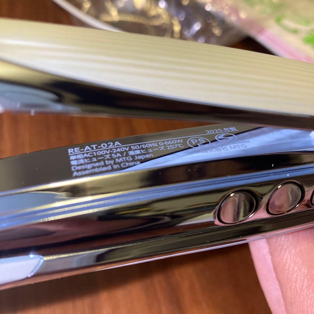 【新品】ReFa ストレートヘアアイロン ホワイト