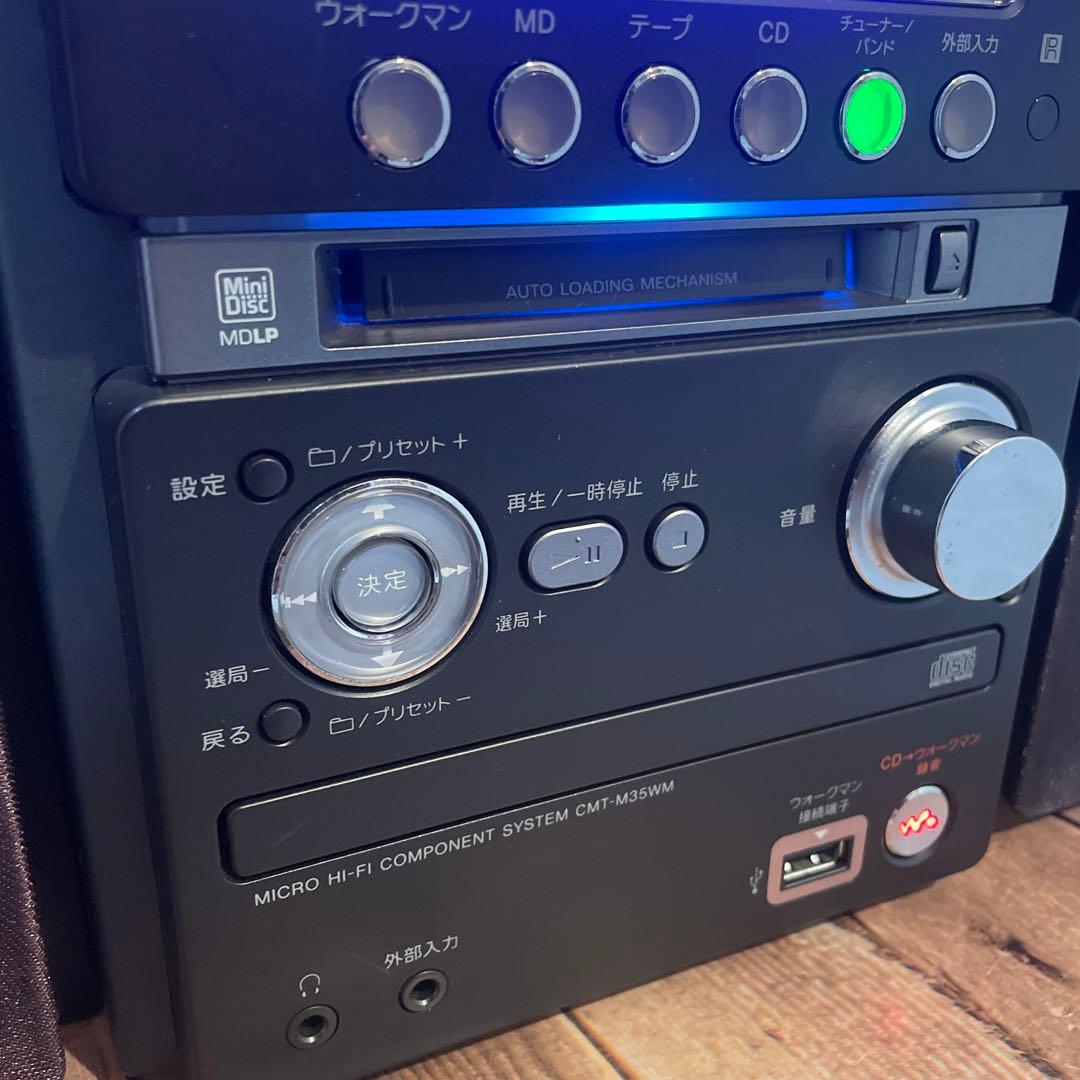 #891SONY MD搭載オールインワンコンポ CMT-M35WM B ブラック