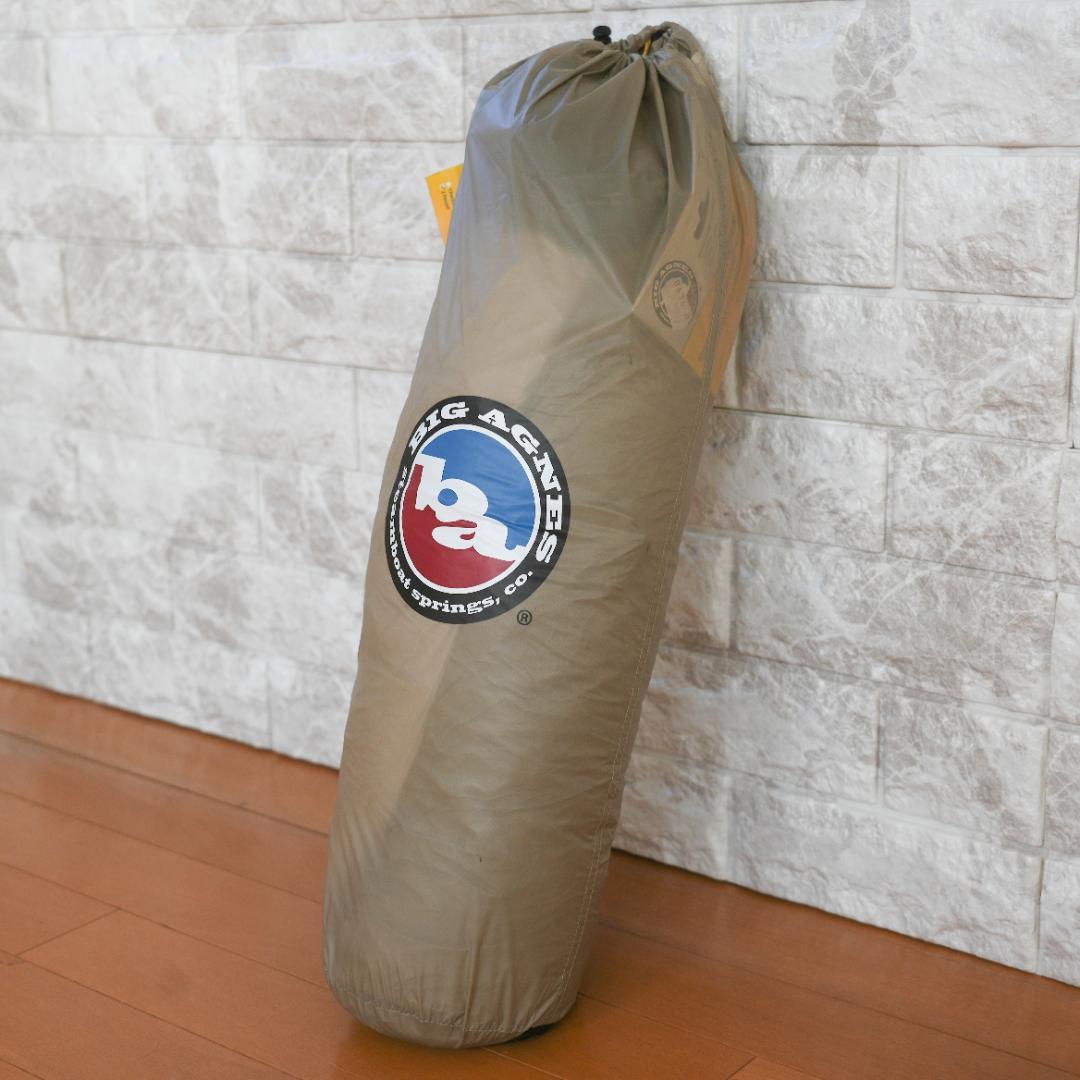 Bigagnes フライクリークHV UL2 ソリューションダイ