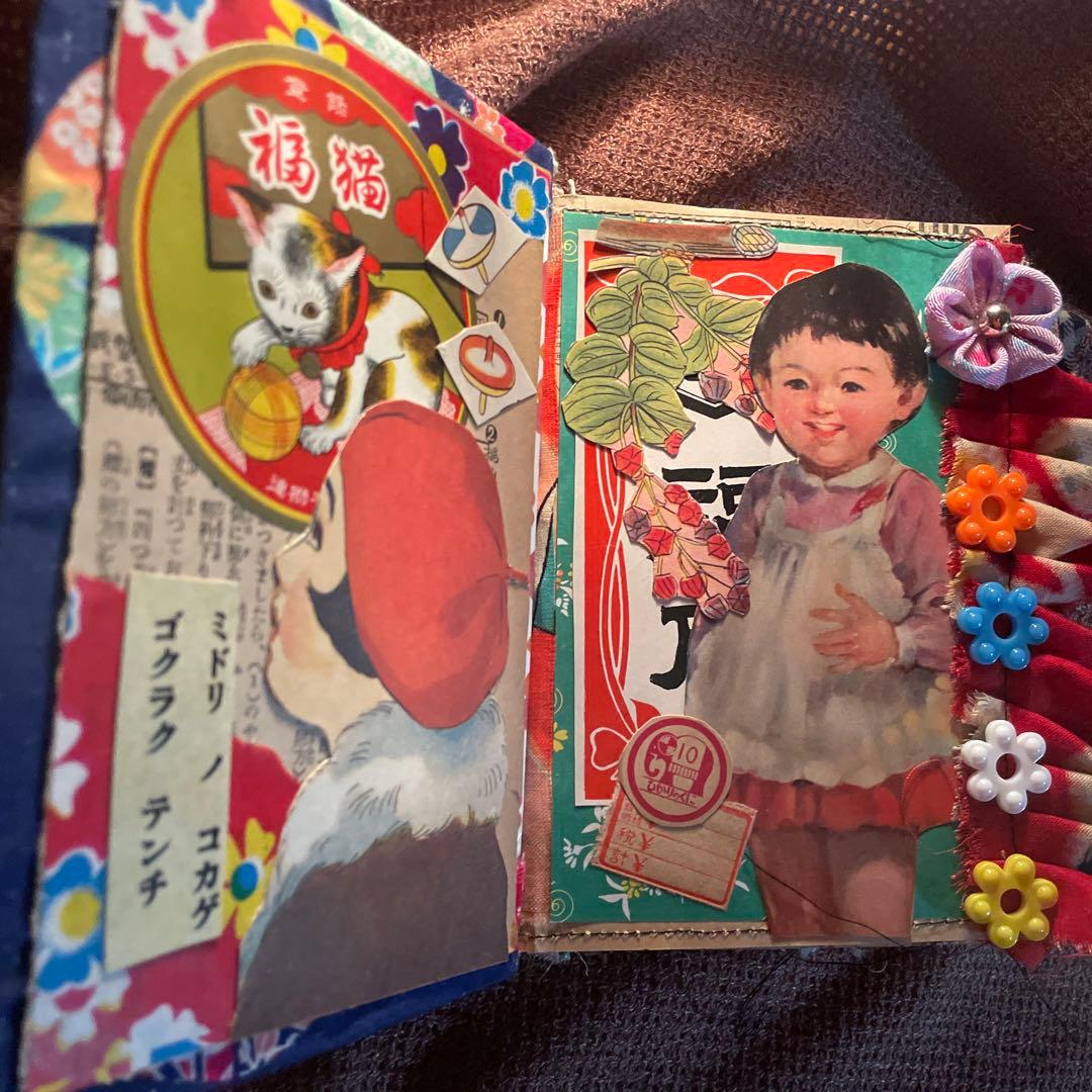 カコリン様order専用ページ