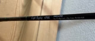 YAMAGA Blanks シーウォークライトジギング67UL