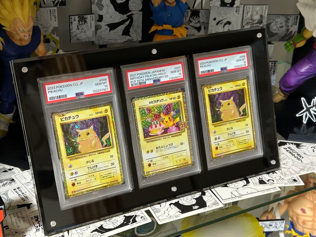 アクリルスタンド付き PSA10 ピカチュウセット