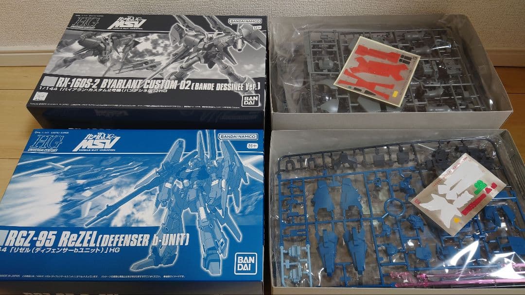 プレバンまとめ売り HGガンプラ 4点セット