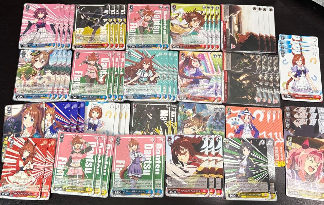 ヴァイスシュヴァルツ WS ウマ娘　8扉 デッキパーツ まとめ売り