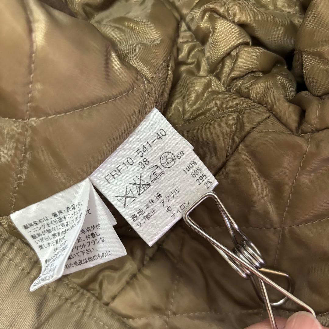 y2k バーバリーブルーレーベル　リアルファー　中綿　ミリタリージャケット