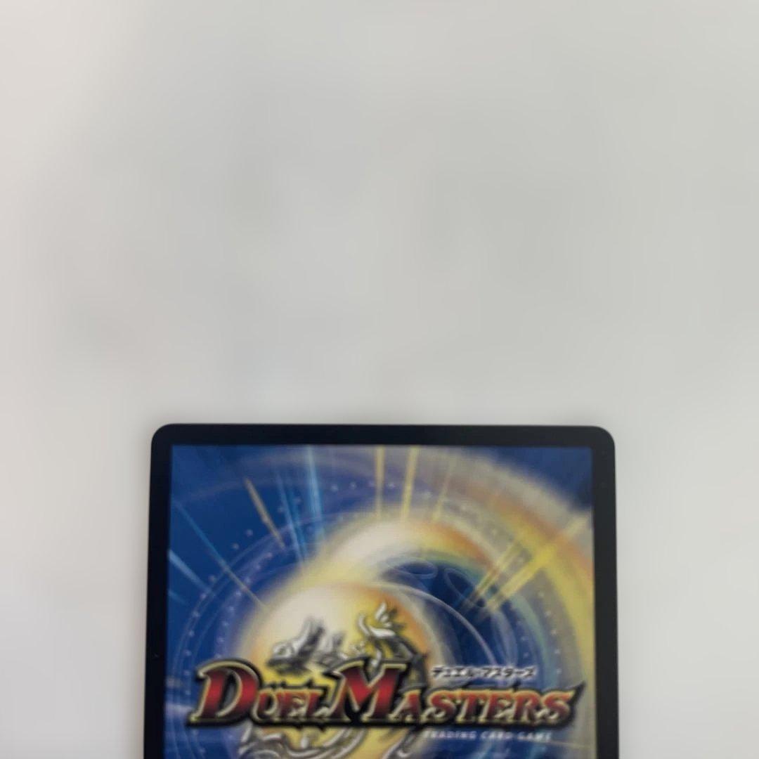 【メルカリ便/即日発送】アーテルゴルギーニ にじさんじ　葛葉 4枚セット