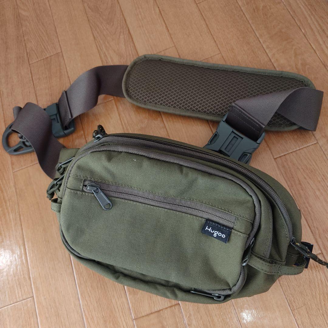 Hugooヒップシート