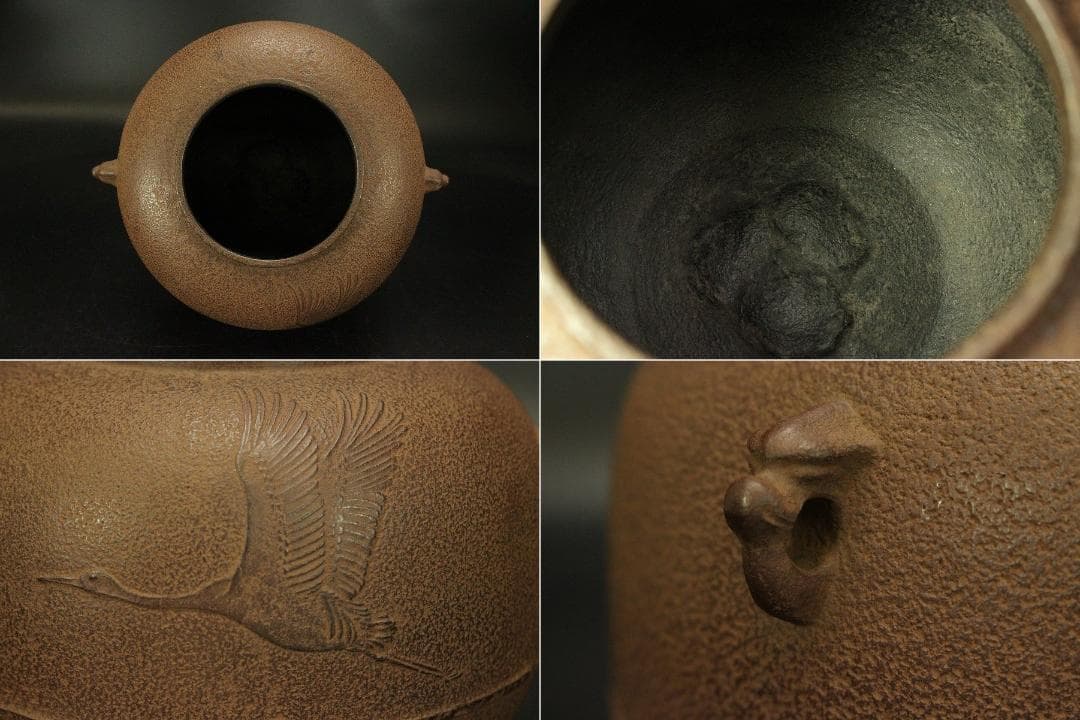 角谷莎村 作 銀摘 瑞鳥紋 丸釜 共箱 金象嵌 釜環 火箸 美品(ZE517)