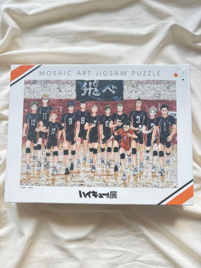 【新品・未開封】ハイキュー!!展 モザイクアートジグソーパズル 1000ピース