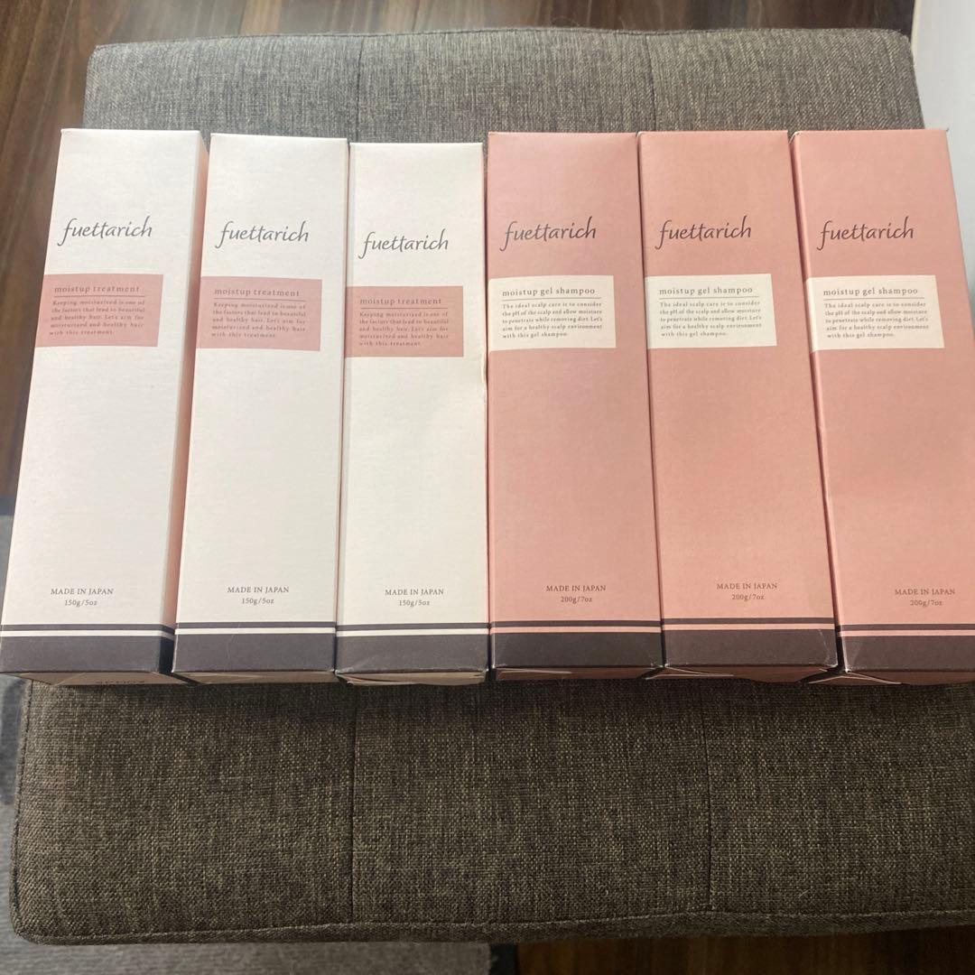 新品未使用　フエッタリッチシャンプー＆トリートメント
